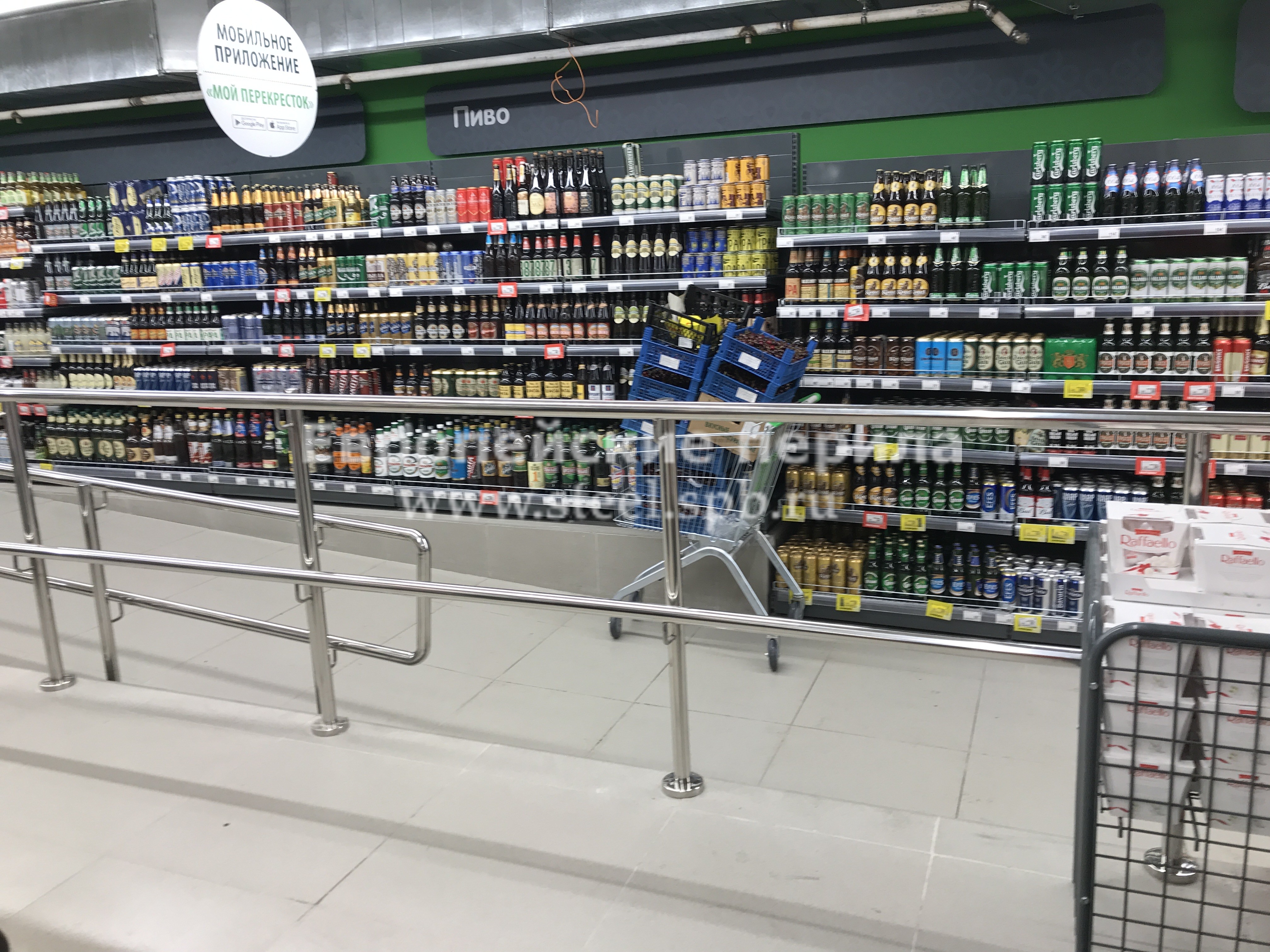 Перекресток Петербург Магазины